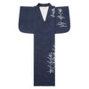 Kimono-shop S Japanese kimono drawing 43414632-1-s Japanese kimono drawing